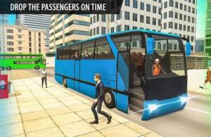 2020旅游巴士停车模拟器手机版图5