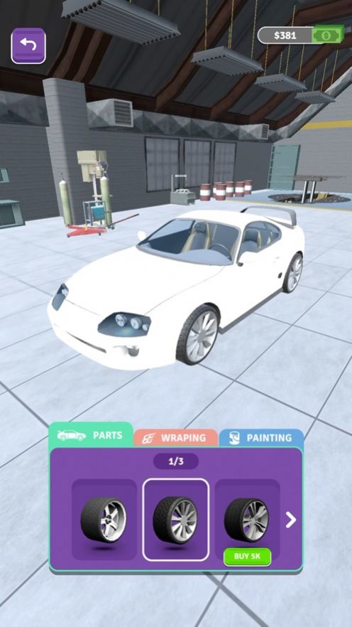 汽车制造商3D游戏安卓版图4: