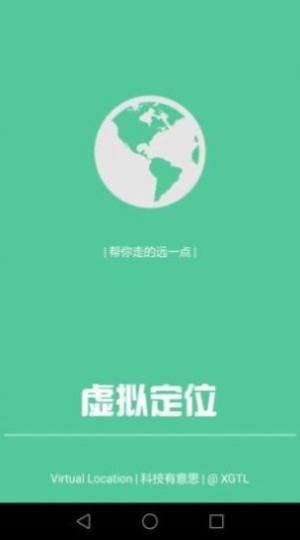 王者荣耀战区中文软件图3