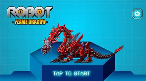 组装霸王龙机械恐龙的游戏官方版图片2