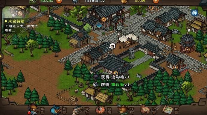 烟雨江湖龙隐峡攻略：龙隐峡五行阵任务完成方法[多图]图片2