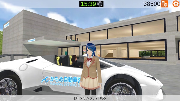 樱花驾驶学校模拟游戏中文最新版图3: