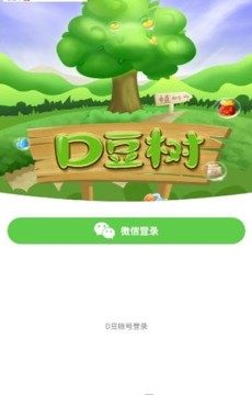 d豆app下载安装最新版图1