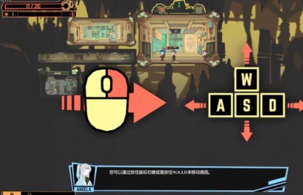  怪物管理公司游戏下载最新版中文手机版图片1