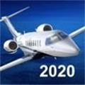航空模拟器2020汉化版下载最新版手机版