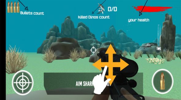 海底恐龙狩猎游戏安卓版图2: