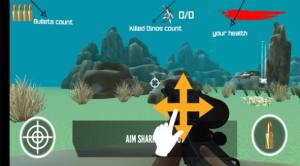 海底恐龙狩猎游戏图2
