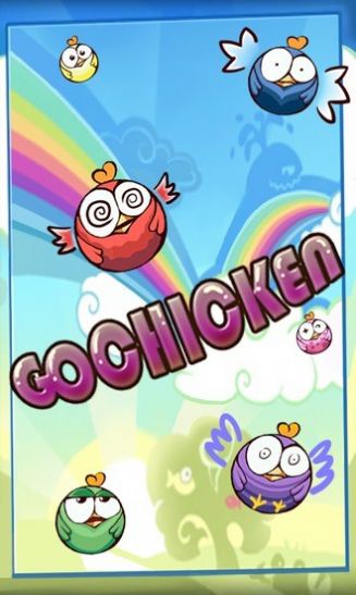 解冻小鸡游戏安卓版图3: