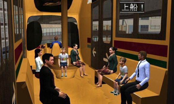 高架列车驾驶模拟器游戏安卓版截图2: