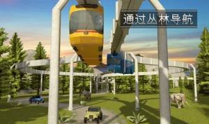 高架列车驾驶模拟器游戏安卓版图片1