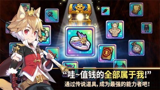天使之鱼New Start游戏官方中文版图4: