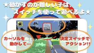 通往世界的火车游戏汉化版安卓版图片2