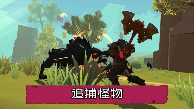 维京大冒险游戏最新中文版图3: