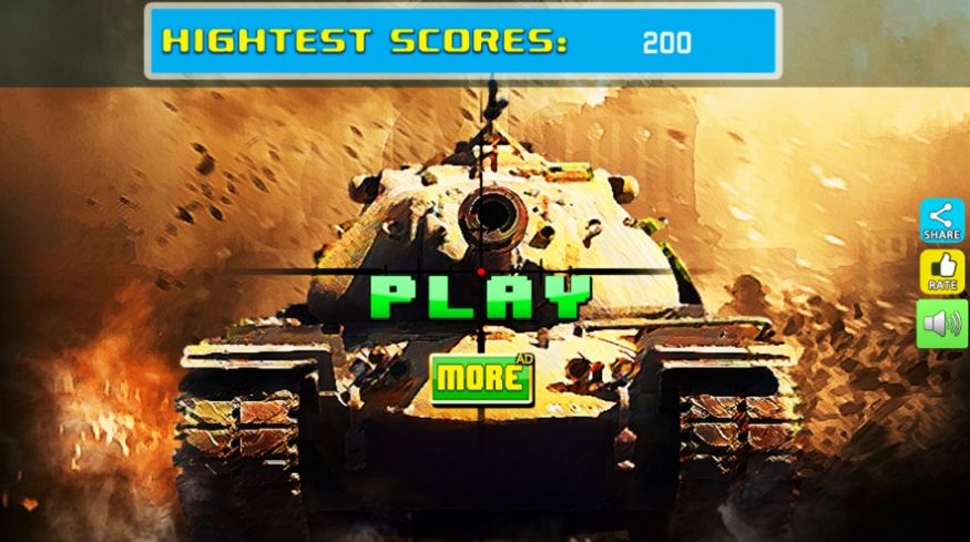 坦克射击模拟器游戏安卓中文版截图2: