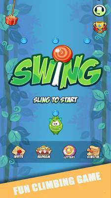 环球青蛙游戏最新版手机版图片2