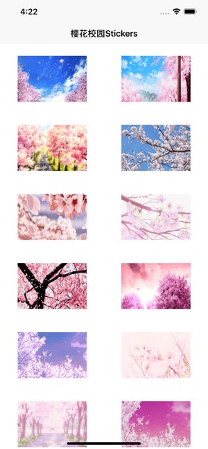 樱花校园Stickers APP软件图片1