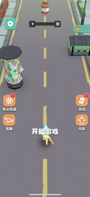 抖音公路激战游戏无限道具中文版图片2