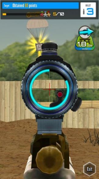 狙击王的决战之路游戏安卓版图片1