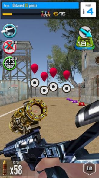 狙击王的决战之路游戏安卓版图3:
