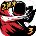 忍者必須死3官方網站下載正版游戲 v2.0.41