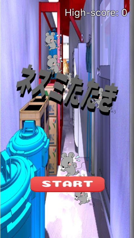 兴风作浪的老鼠游戏安卓版图3: