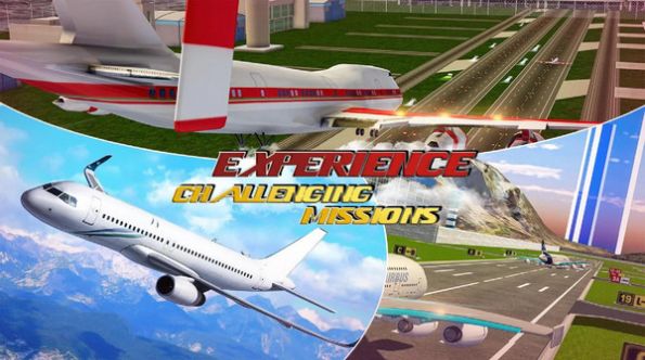 飞行驾驶模拟2代中文完整最新版图3:
