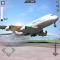 飞行驾驶模拟2代最新版