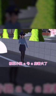 飞行传奇游戏中文版2020图片1