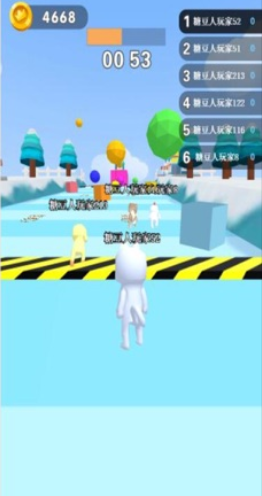 糖豆人跑酷吃鸡中文游戏手机版2