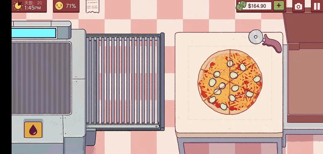 披萨餐厅经营小程序游戏APP图1: