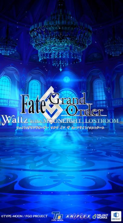 FateGrand Order Waltz中文最新版图4: