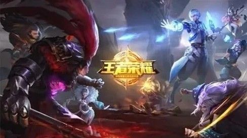 苹果更新后王者荣耀进不去怎么回事？ios14王者闪退什么原因？[多图]图片2