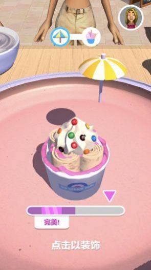 炒酸奶游戏图6