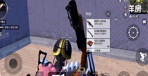 和平精英火力对决2.0洋房密室在哪？洋房密室位置坐标一览[多图]图片3