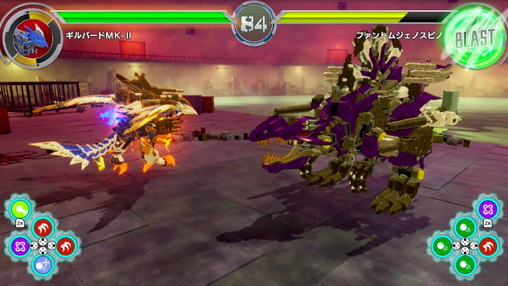 索斯机械兽无限轰炸汉化版最新版图2: