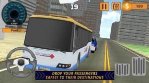 美国公交车模拟器游戏图2