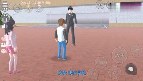 樱花校园模拟器怎么做婴儿车？婴儿版婴儿车制作方法教学[多图]图片2