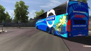 专业巴士模拟器2020游戏汉化中文版图片1