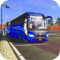 专业巴士模拟器2020中文版