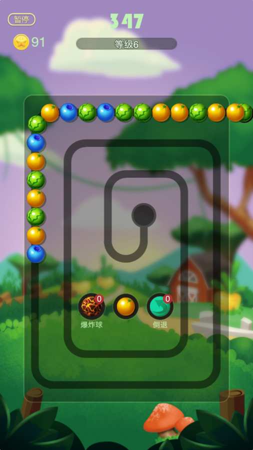 糖果泡泡龙2豪华版下载儿童游戏图1: