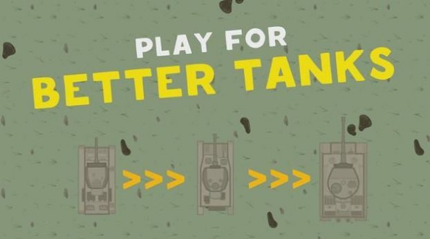 坦克小队游戏官网版图1: