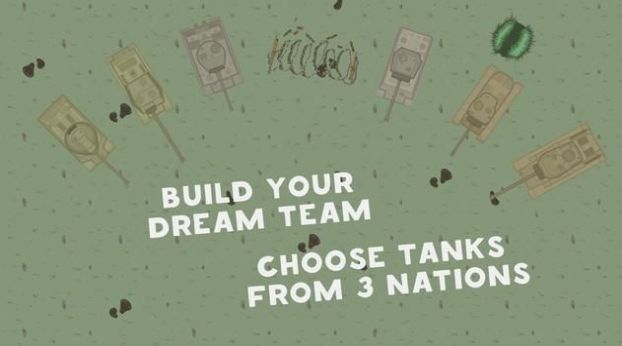 坦克小队游戏官网版图3: