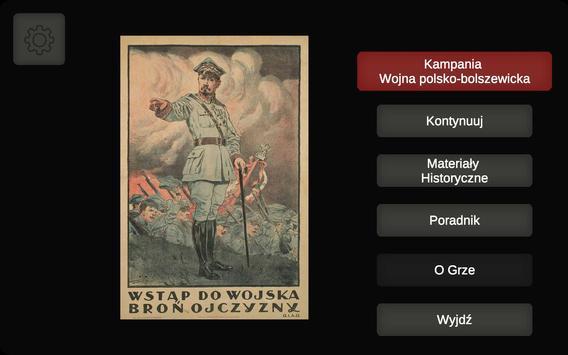 波兰布尔什维克战争中文版最新版下载图2: