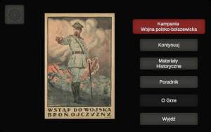 波兰布尔什维克战争中文版图2