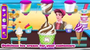 冰淇淋沙滩车游戏图3