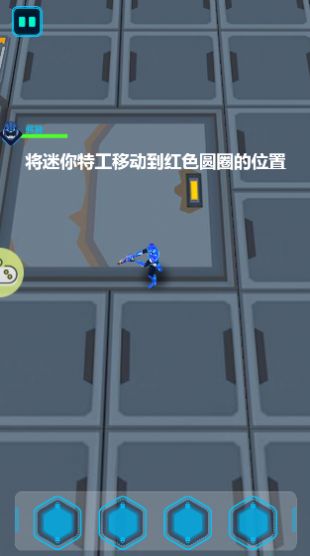 迷你特工队最强战士游戏安卓版图2: