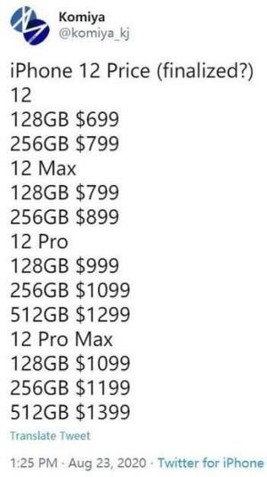 iPhone12系列售价曝光：所有机型价格列表一览图片2