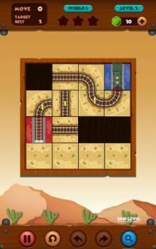 完整火车小游戏安卓最新版图3: