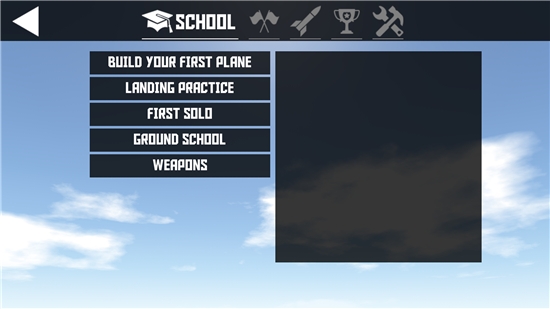 简单飞机1.9.205更新内容汉化更新版图3: