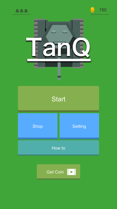TanQ游戏安卓版图2: